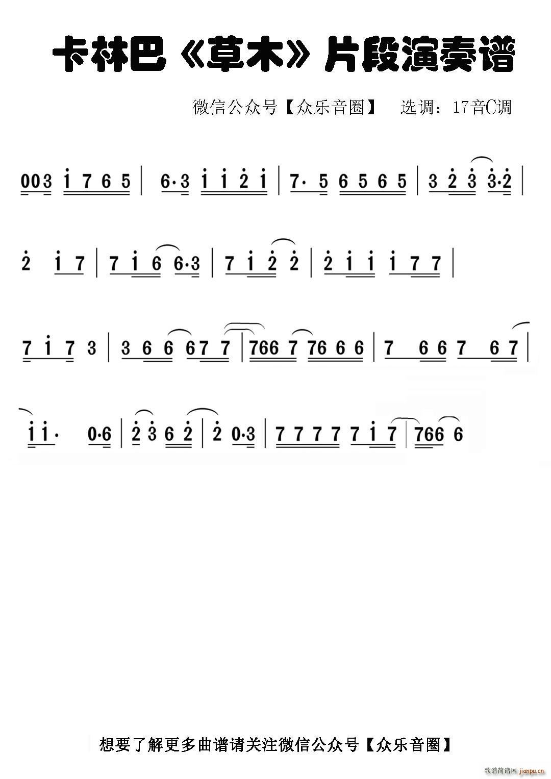 ľ Ƭ Ĵָٿְن(ʮּ)1