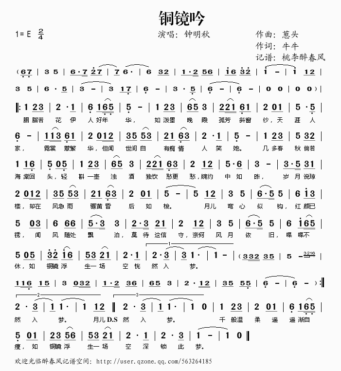 ~R(ָV)1