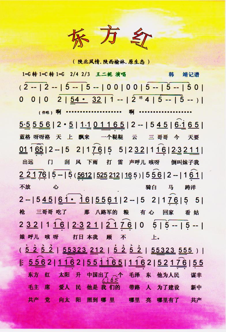 |tV(ָV)1