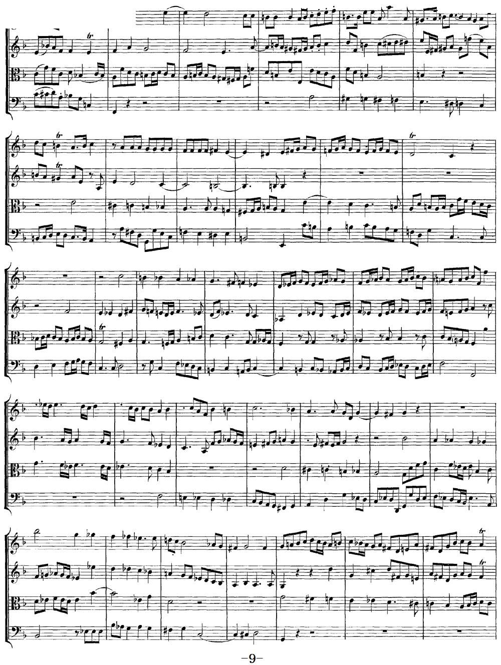 Mozart Quartet No 13 in D Minor K 173(V)9