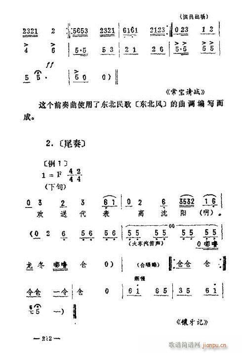 |D(l )201-215(ʮּ)12