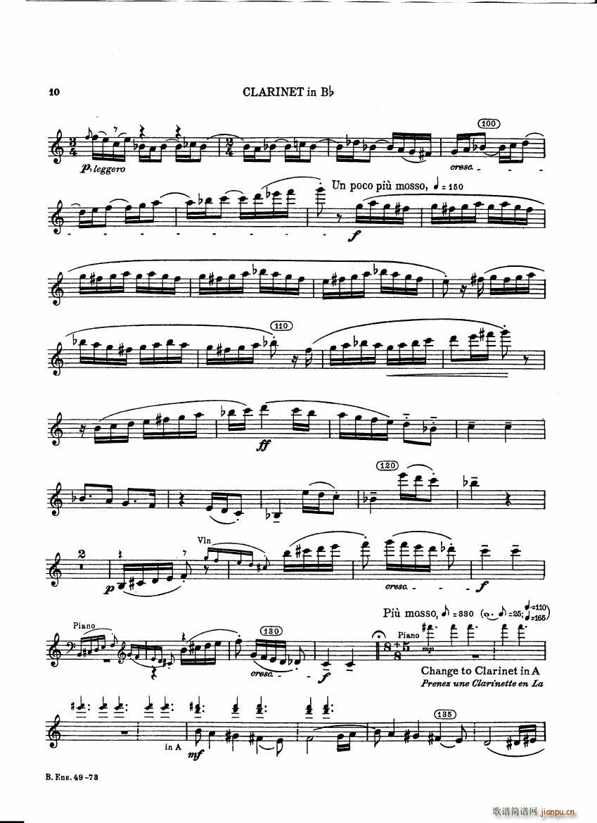 Bartok SZ 111 Contrasts clarinets A and Bb(V)10