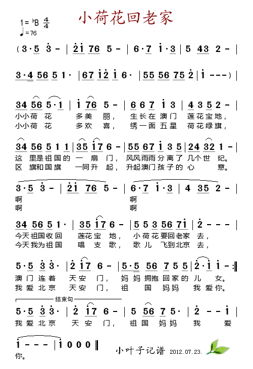 Сɻϼ(ָV)1