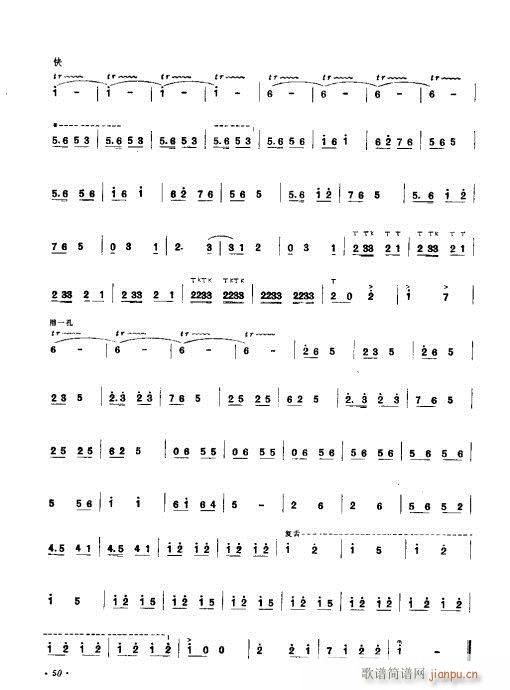 41-50(V)10