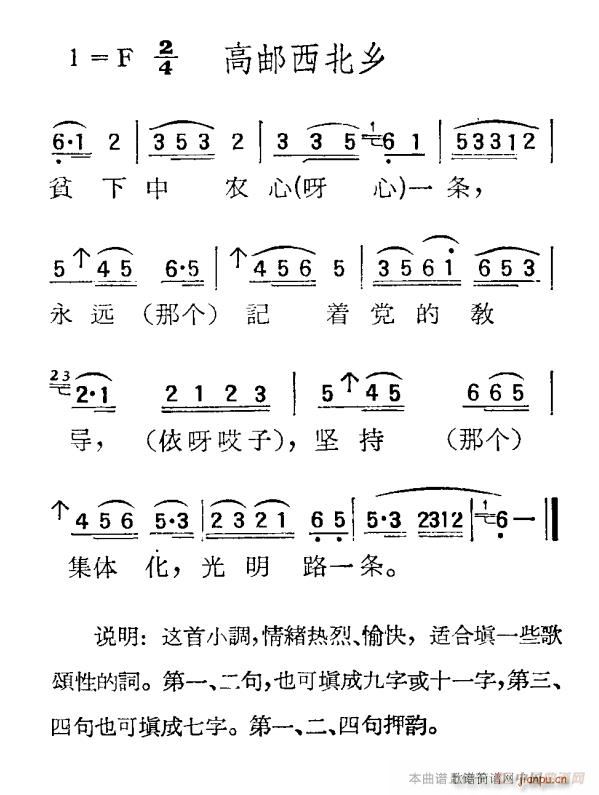 ]l(ָV)1