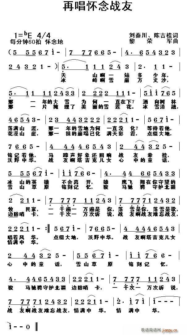 ٳ(ָV)1