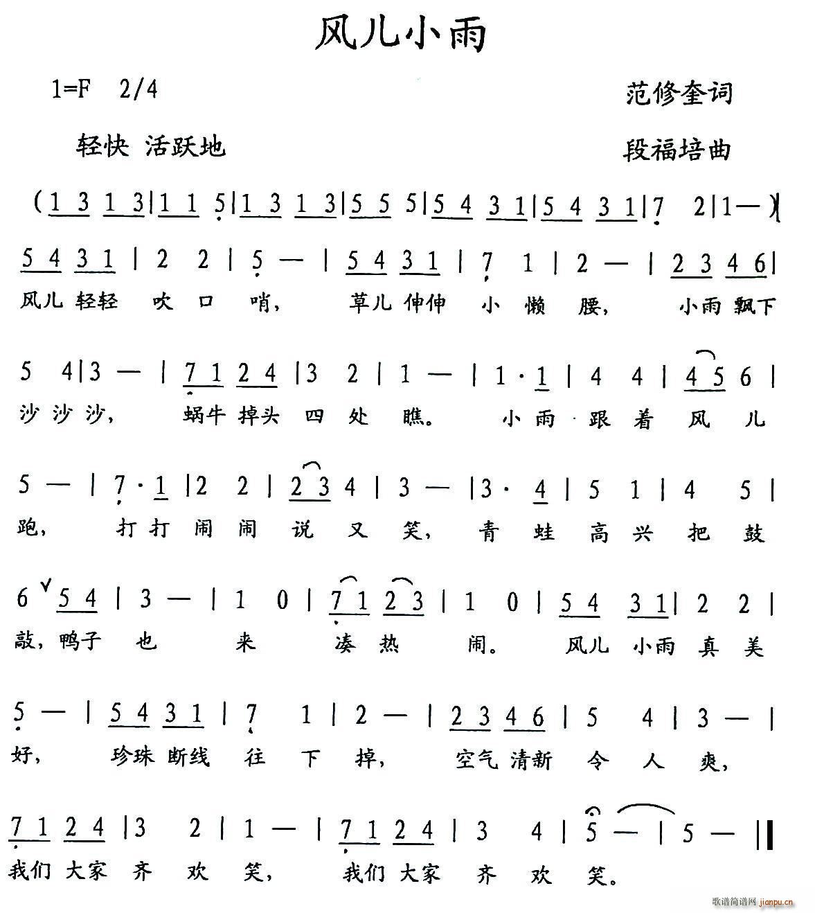 L(fng)С(ָV)1