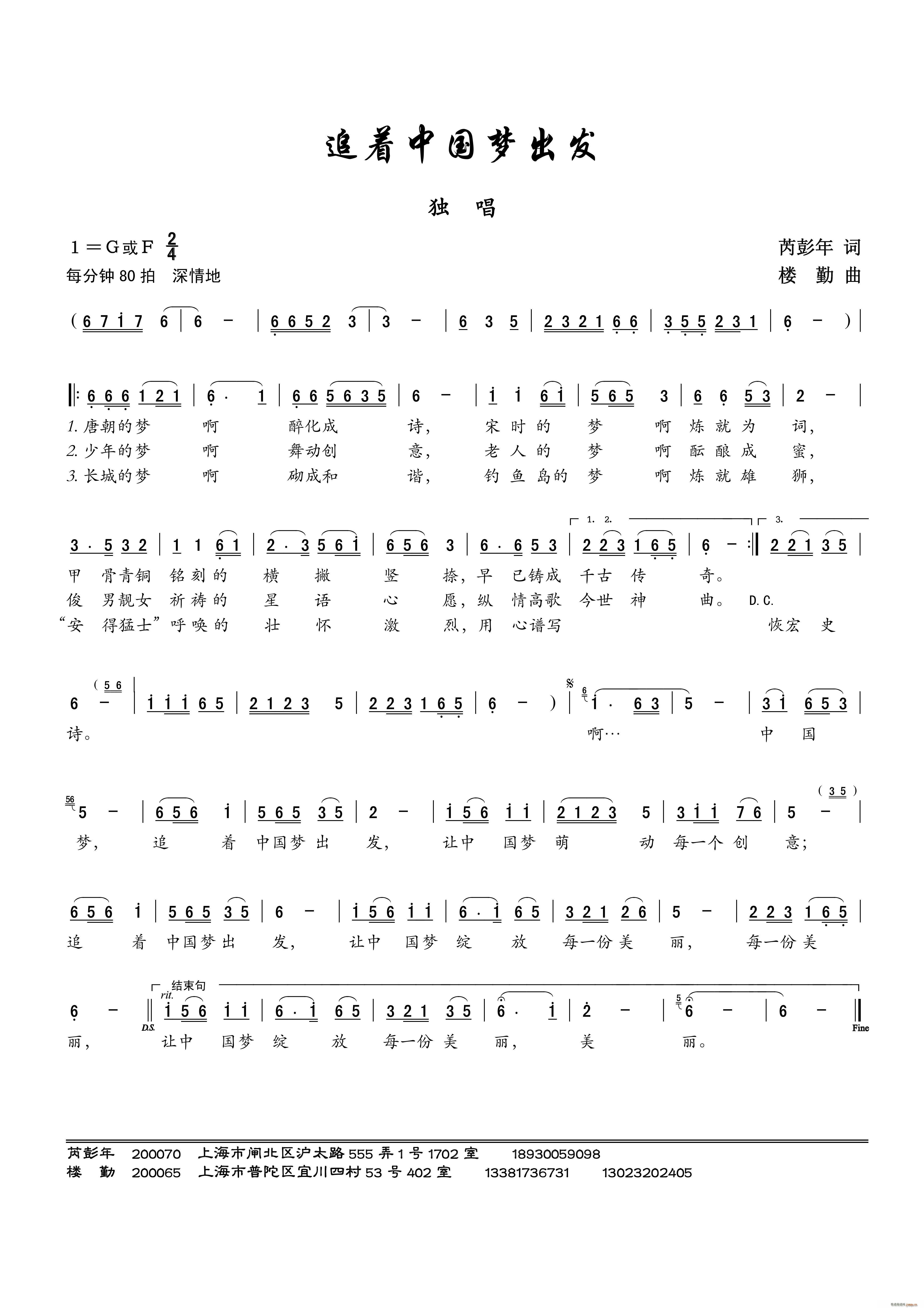 ׷(zh)Ї(mng)l(f)(ָV)1