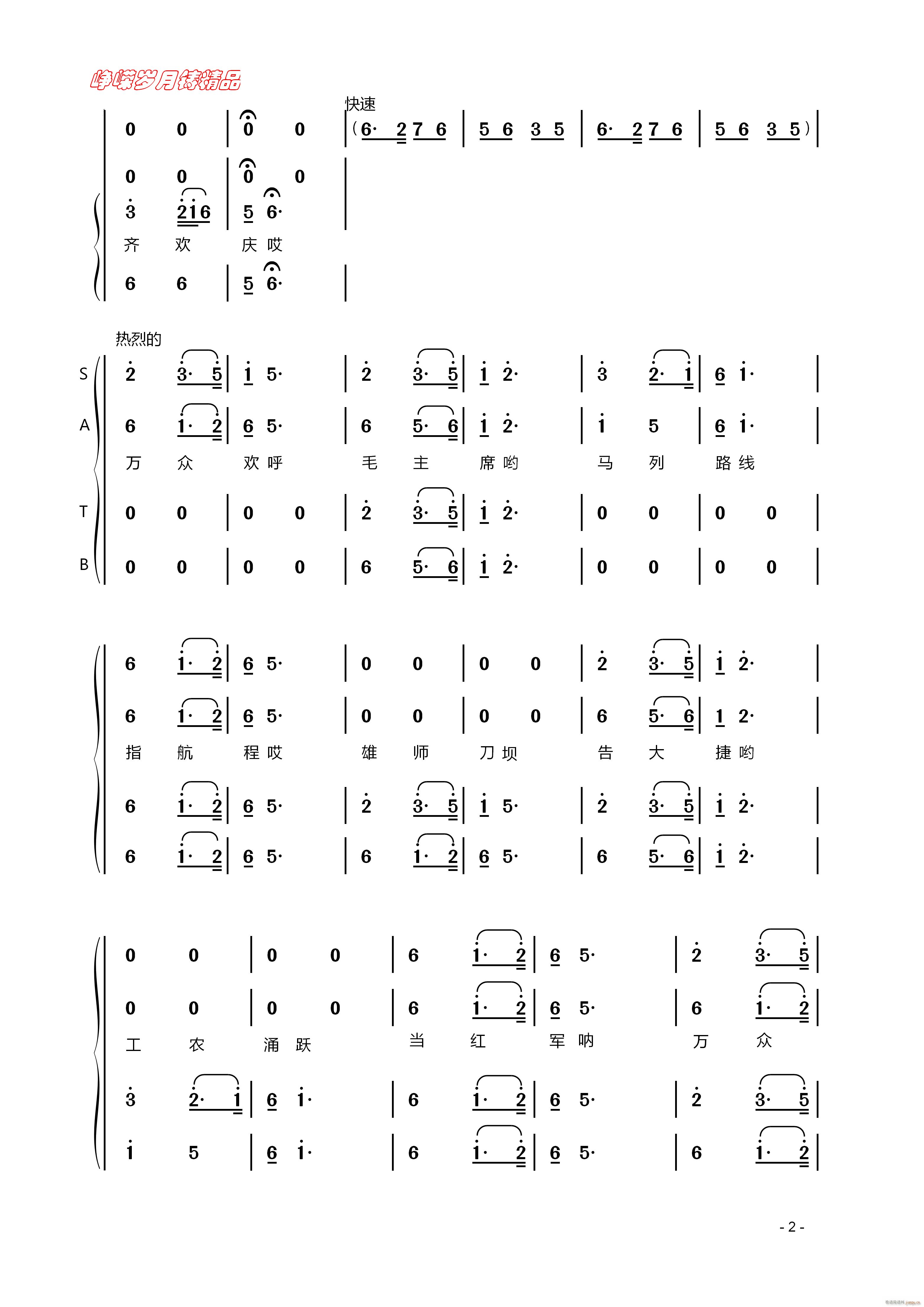x(hu )hŹx  꾫Ʒ(ʮּ)1