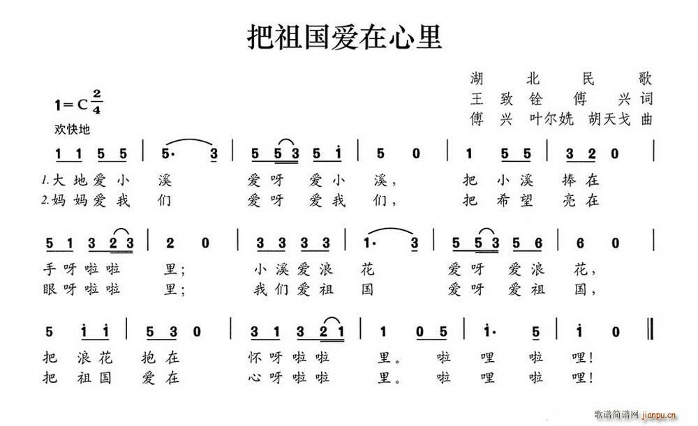 (i)  d ~(ʮּ)1