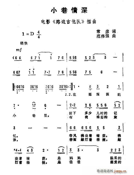 С Ӱ ·߅ (ʮּ)1