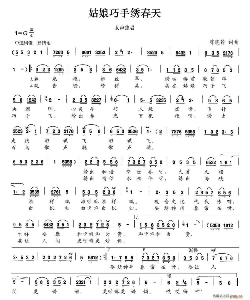 C(ָV)1