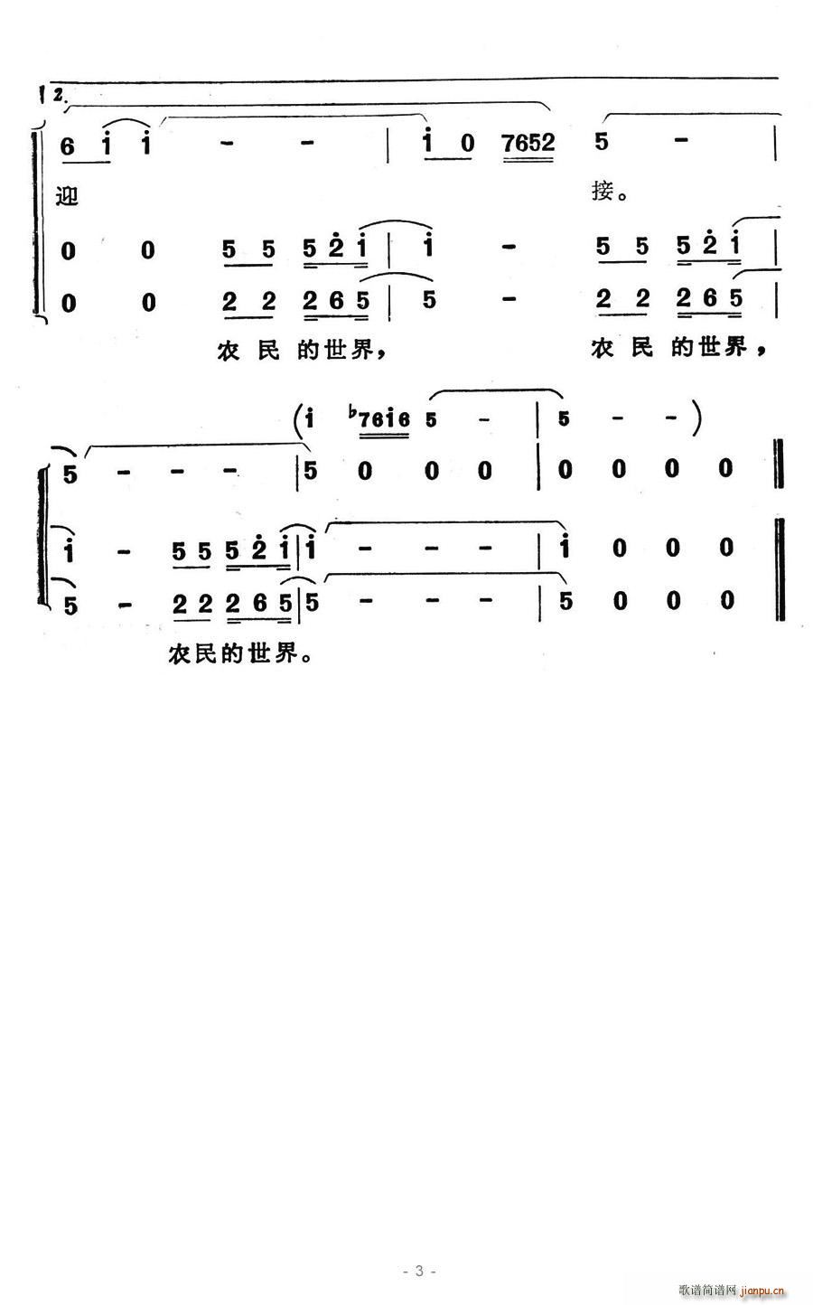 r(ָV)3