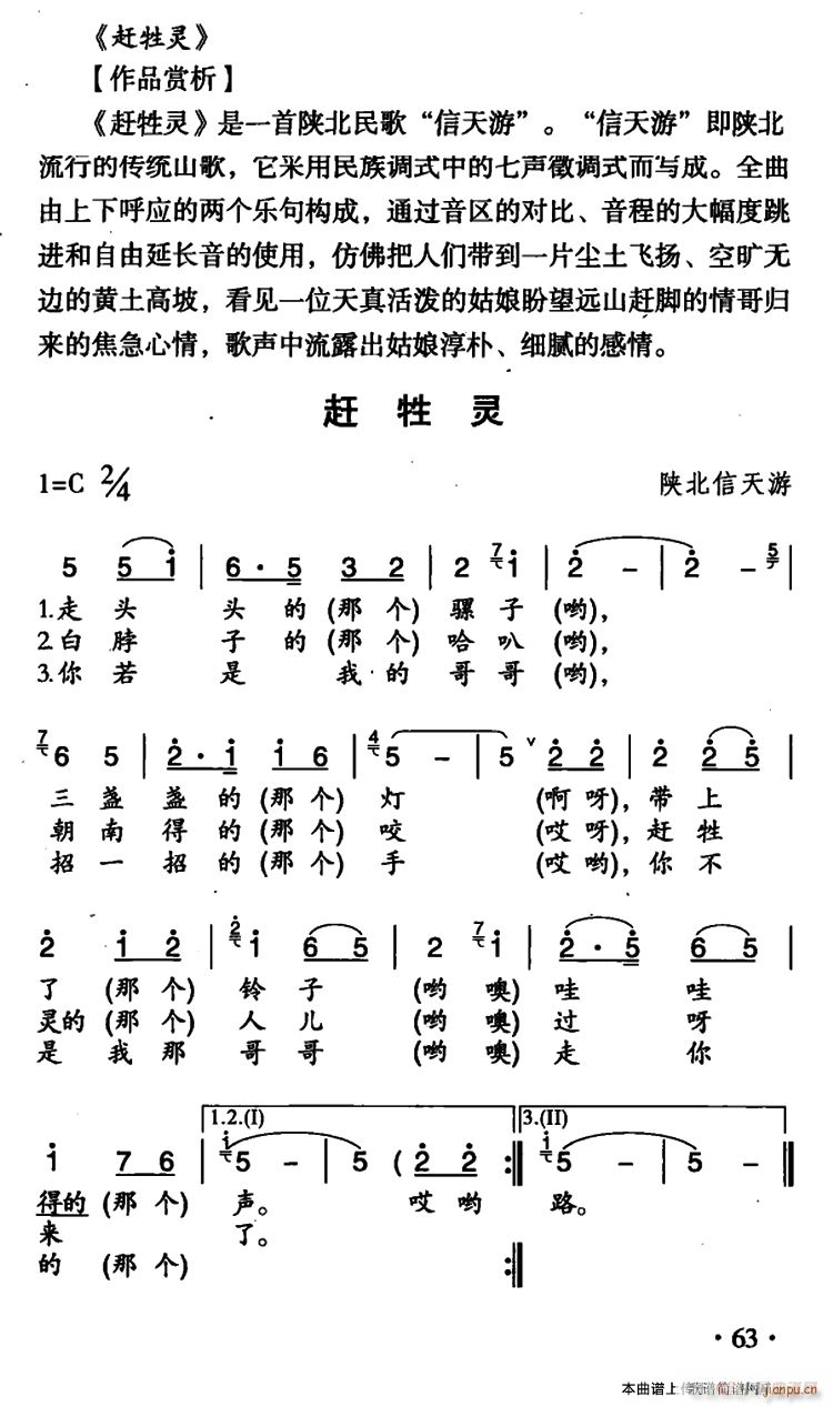 s`  7(g)汾(ʮּ)1