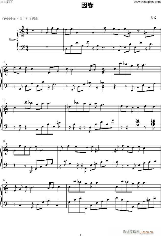(V)1