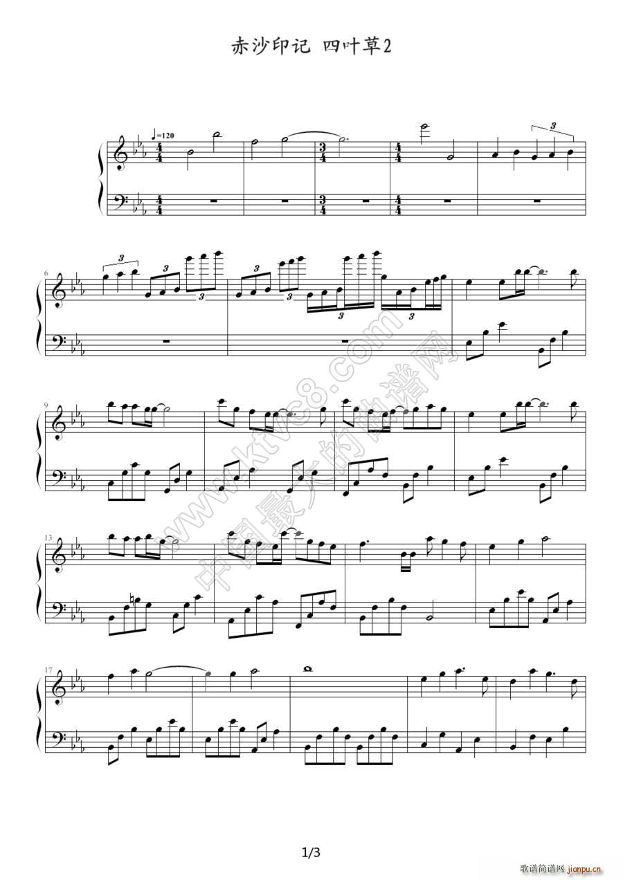 ɳӡӛ ~2(V)1