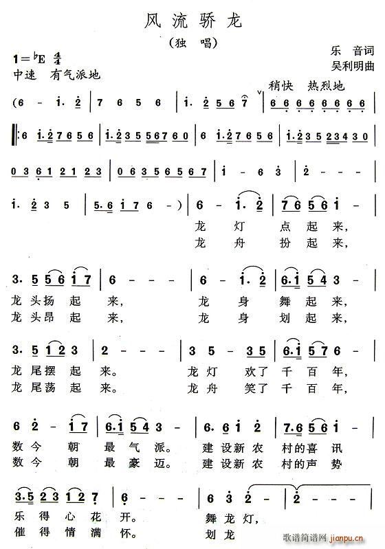 L(fng)(ָV)1
