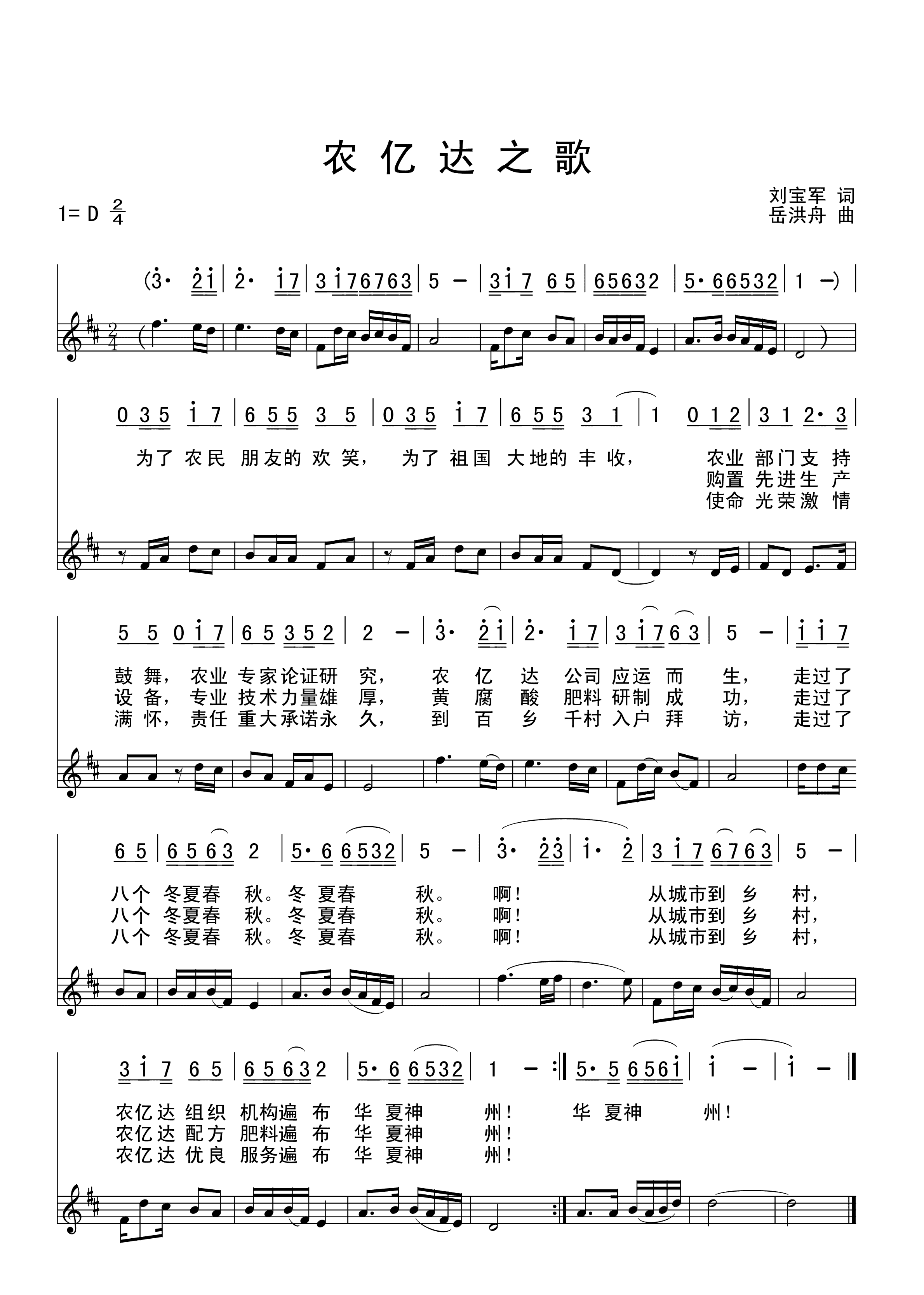r|_֮(ָV)1