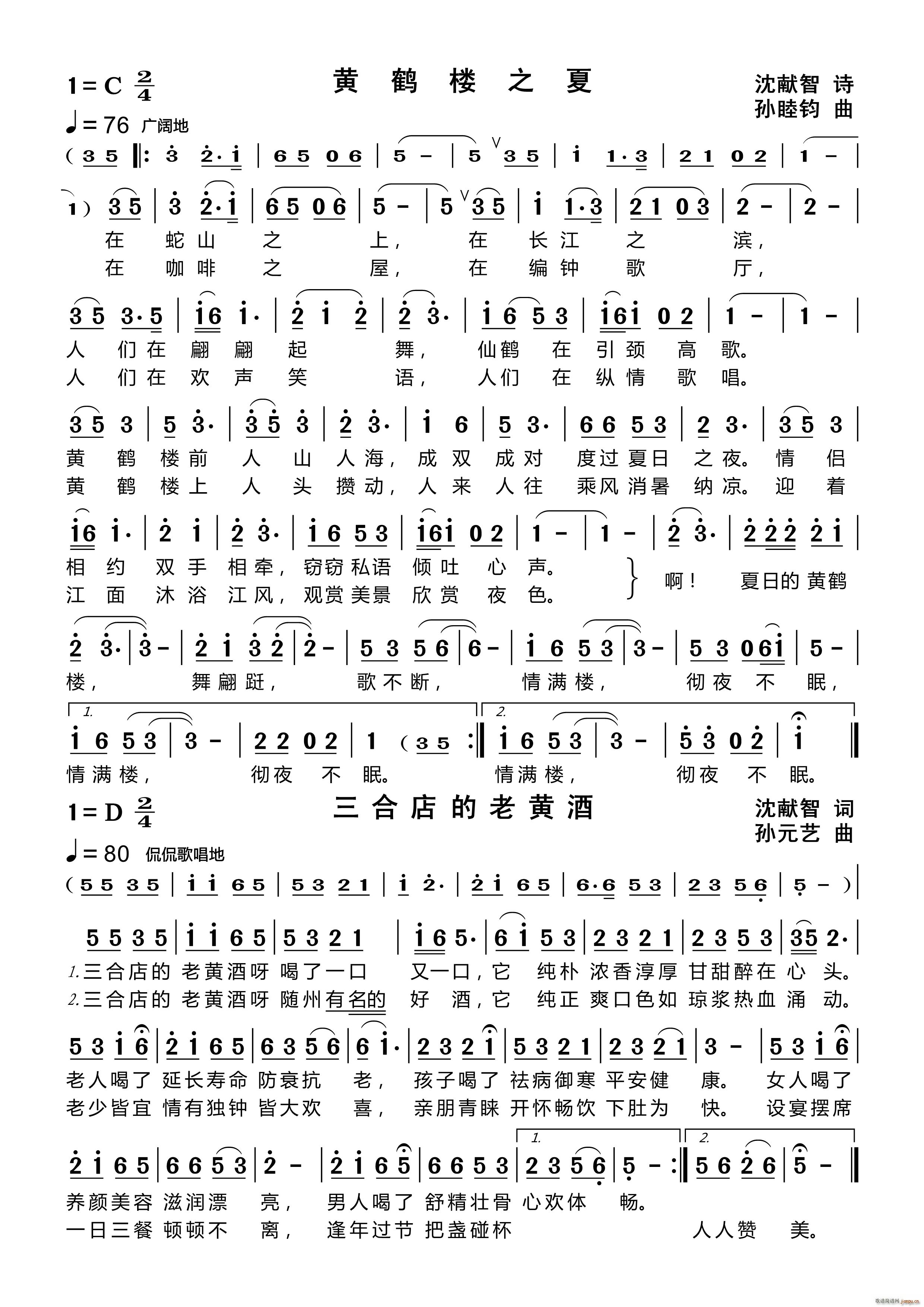 SQ֮(ָV)1