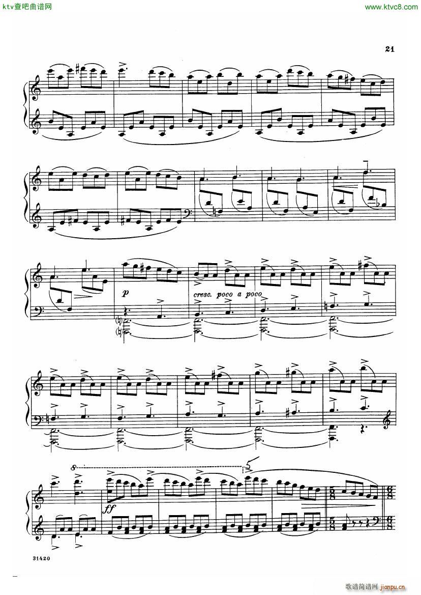 bloch poems sea(V)19