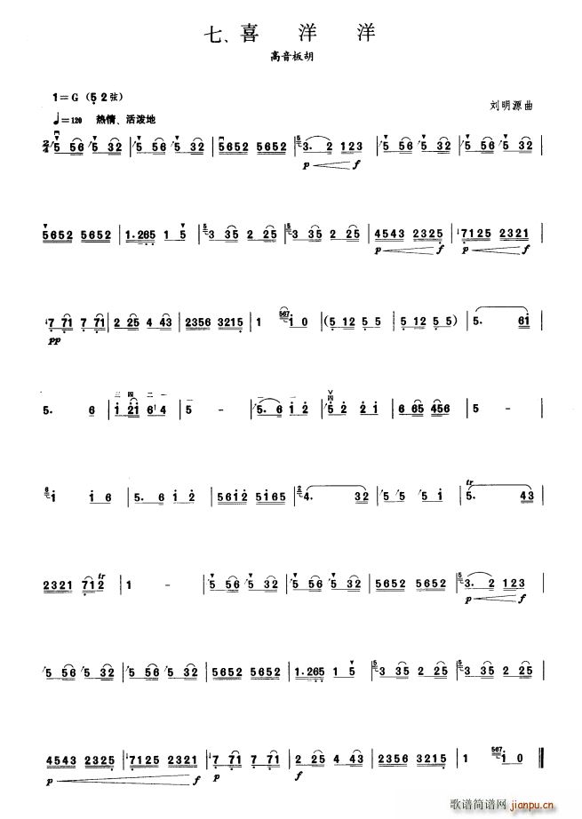 ϲ ڶ(V)1