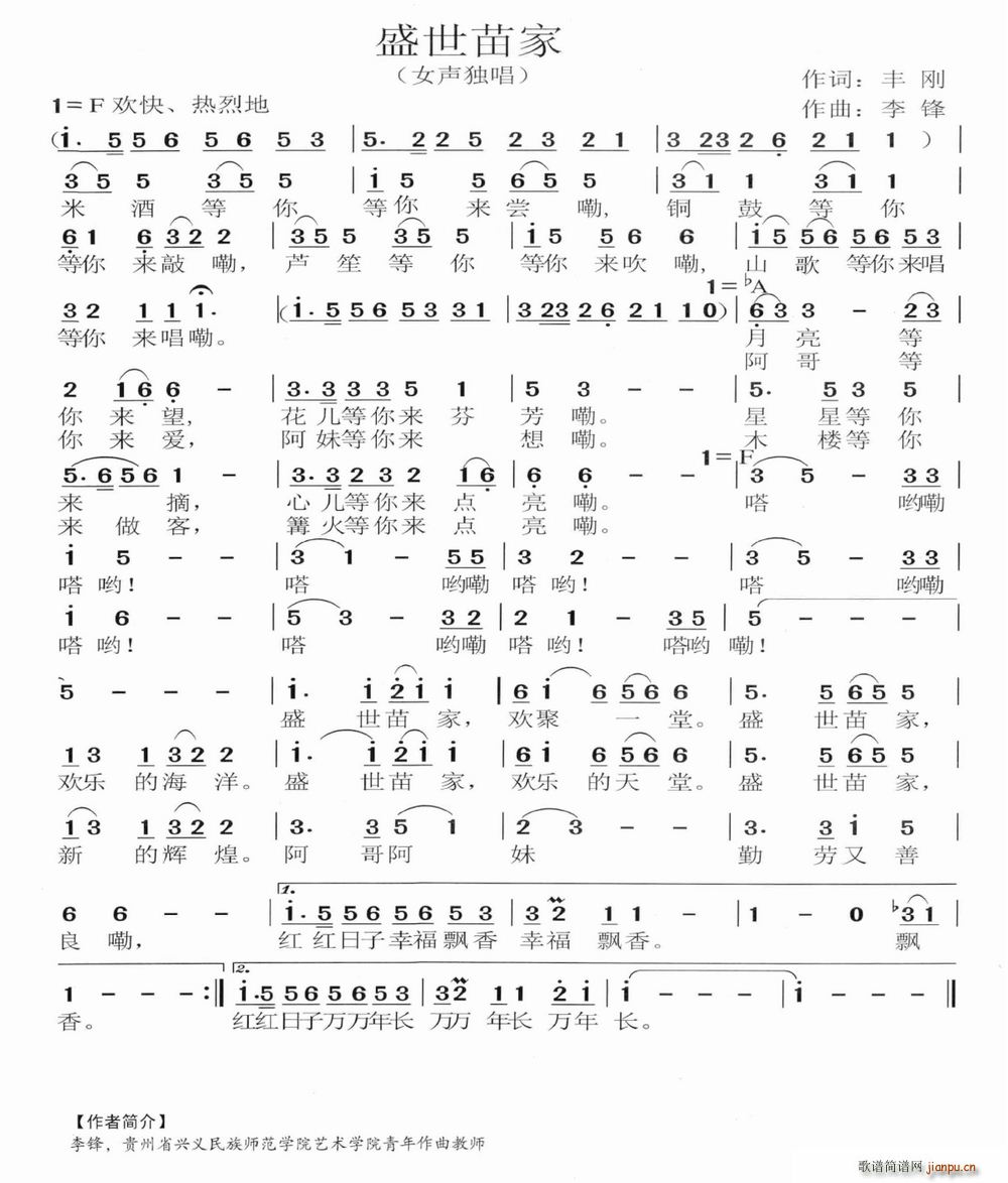 ʢ(ָV)1