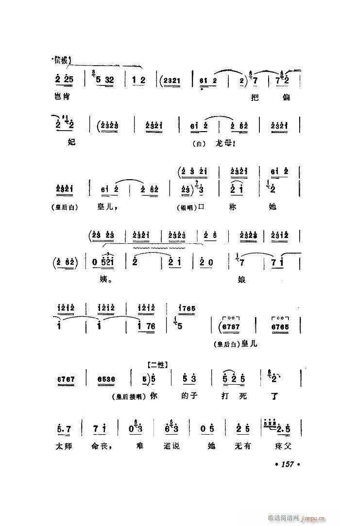 ˮ x(ָV)37