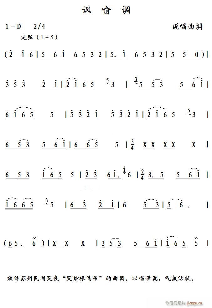S{ f(shu){(ָV)1
