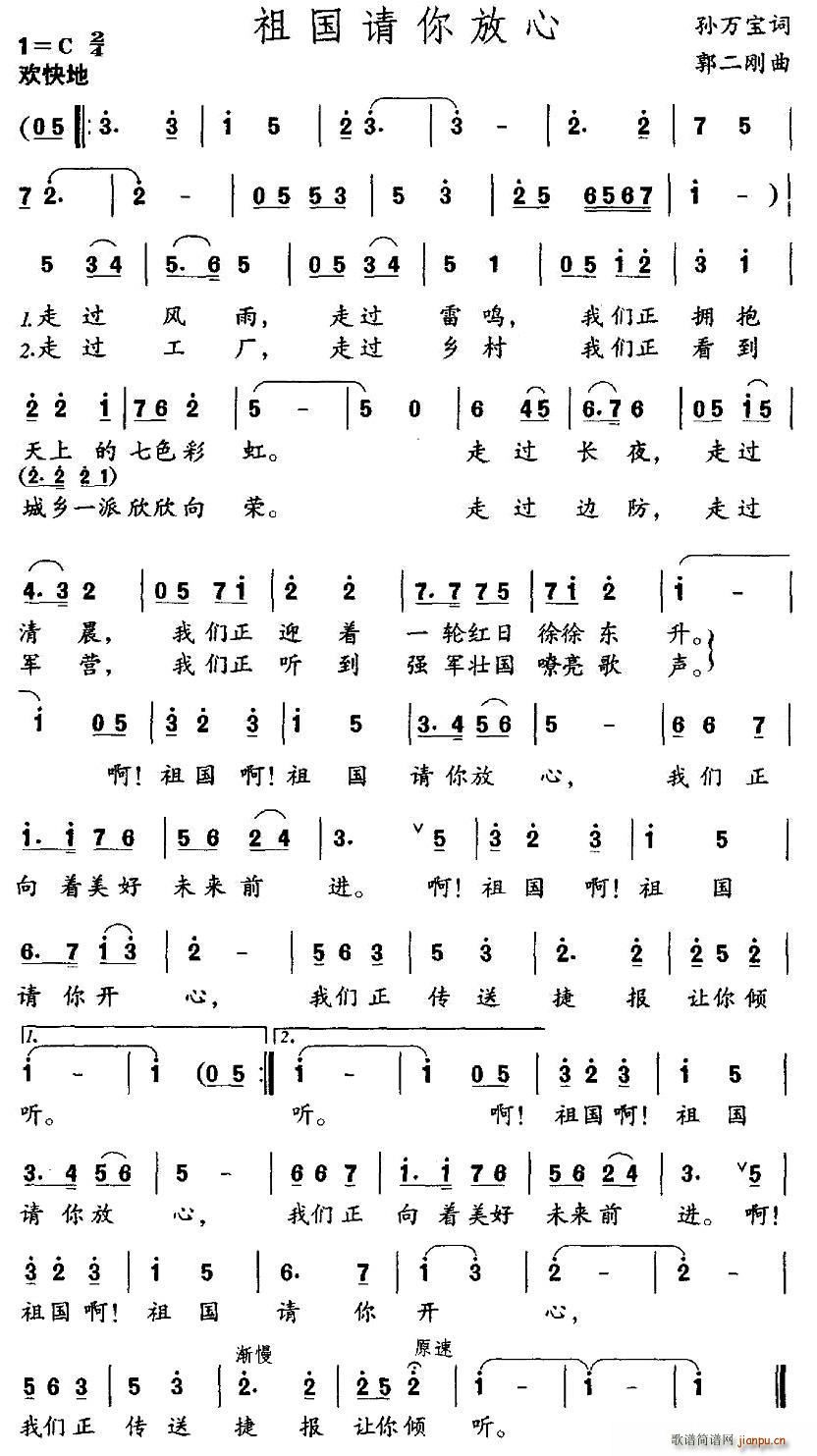 Ո(ָV)1