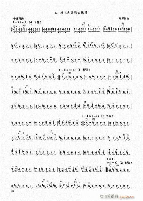 м̳21-40(V)18