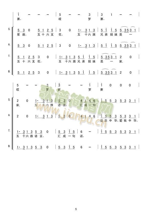 (i)A(56(g)56֧ϳ(ʮּ)5