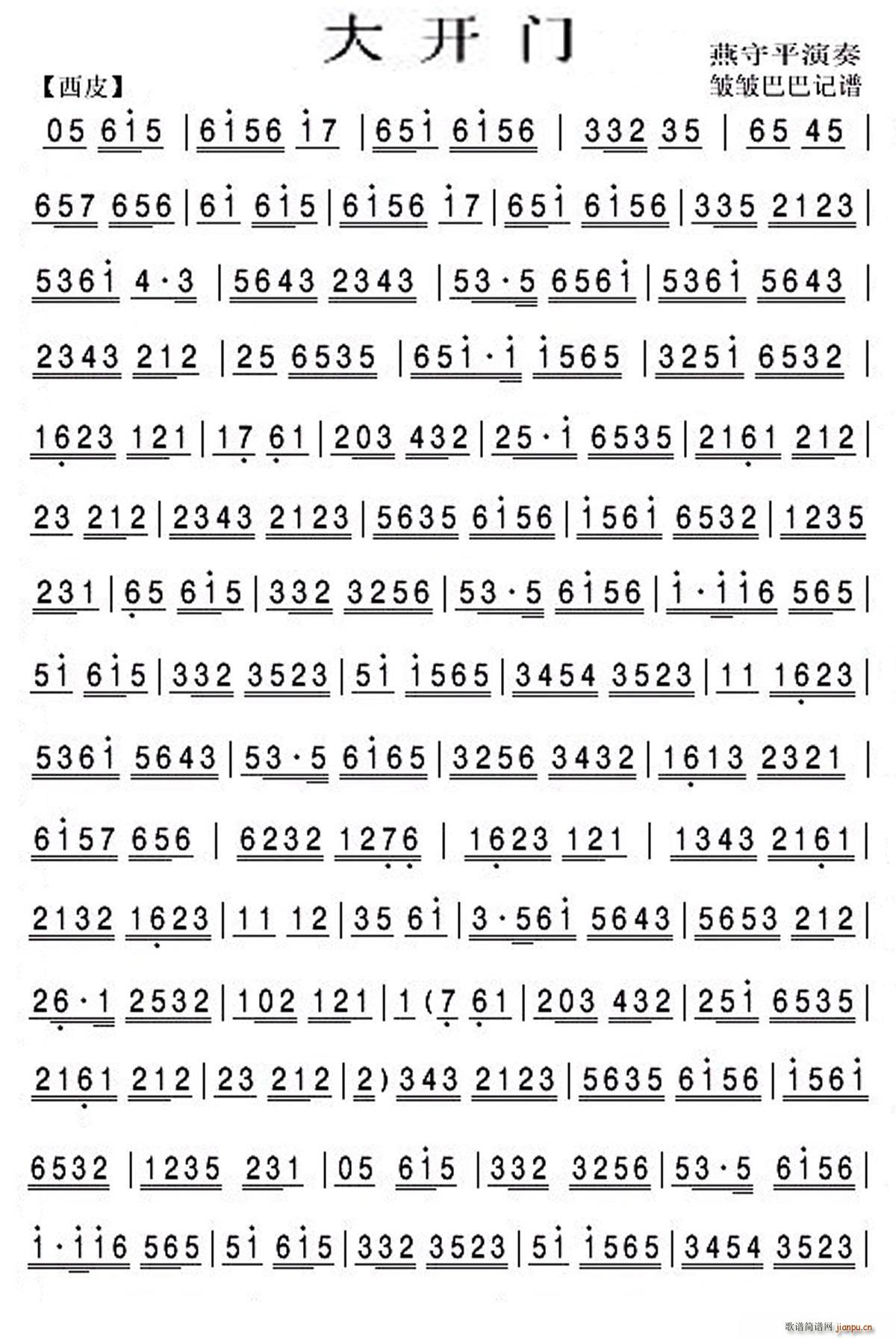 _(ki)T(mn)  V(V)1