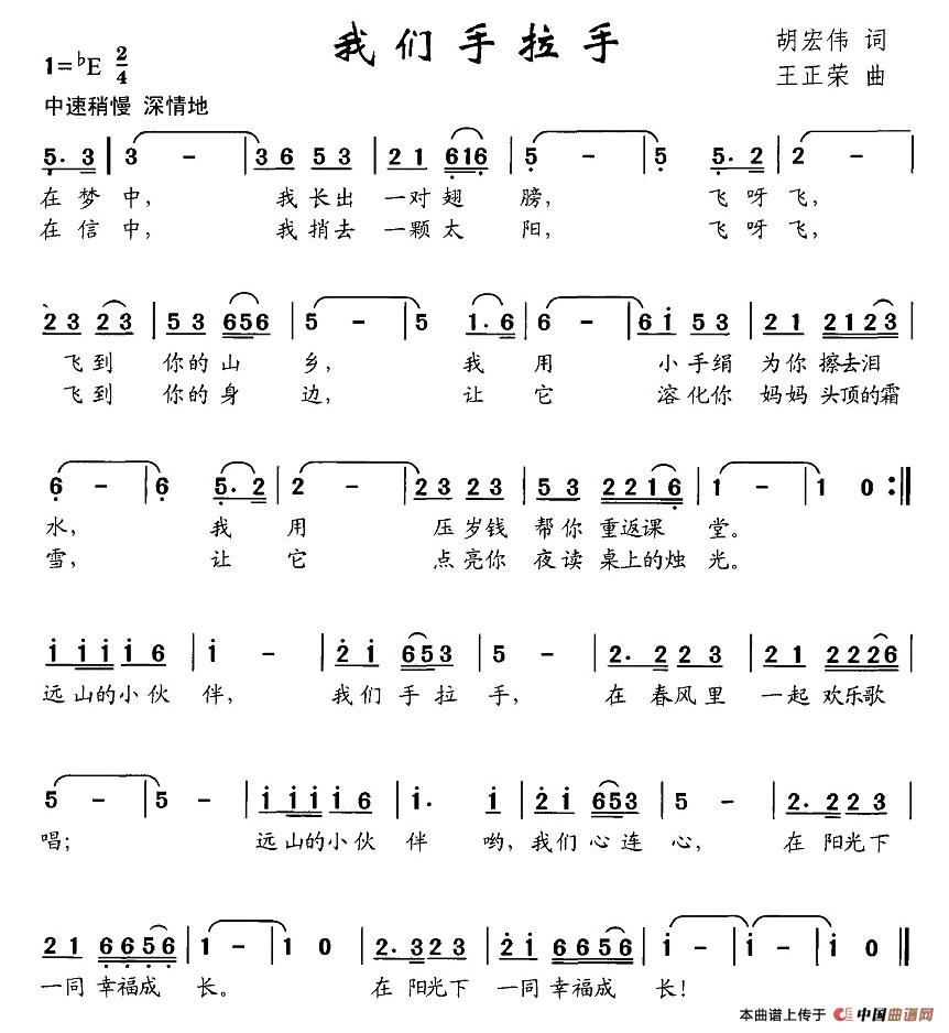 ҂(ָV)1