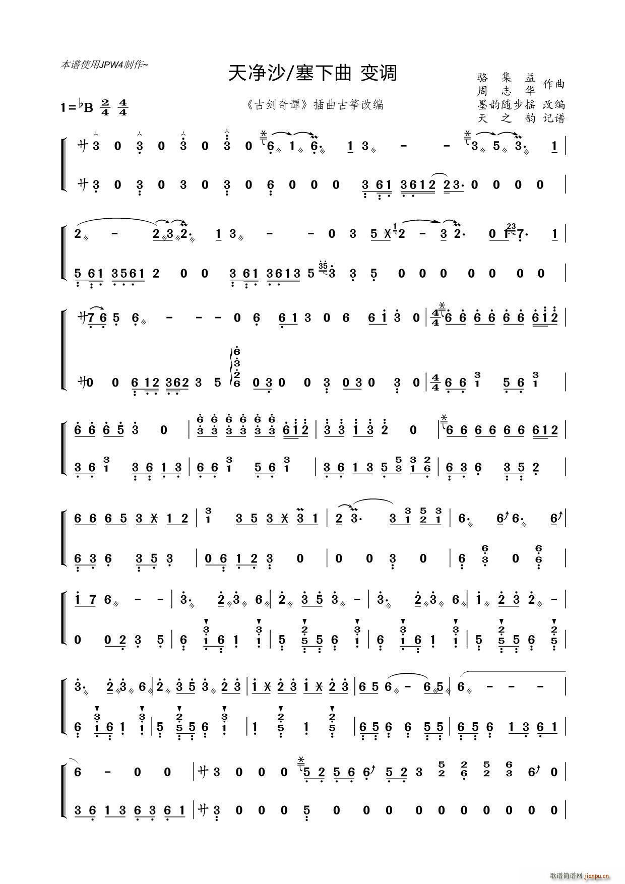 ɳ  ׃{(ʮּ)1
