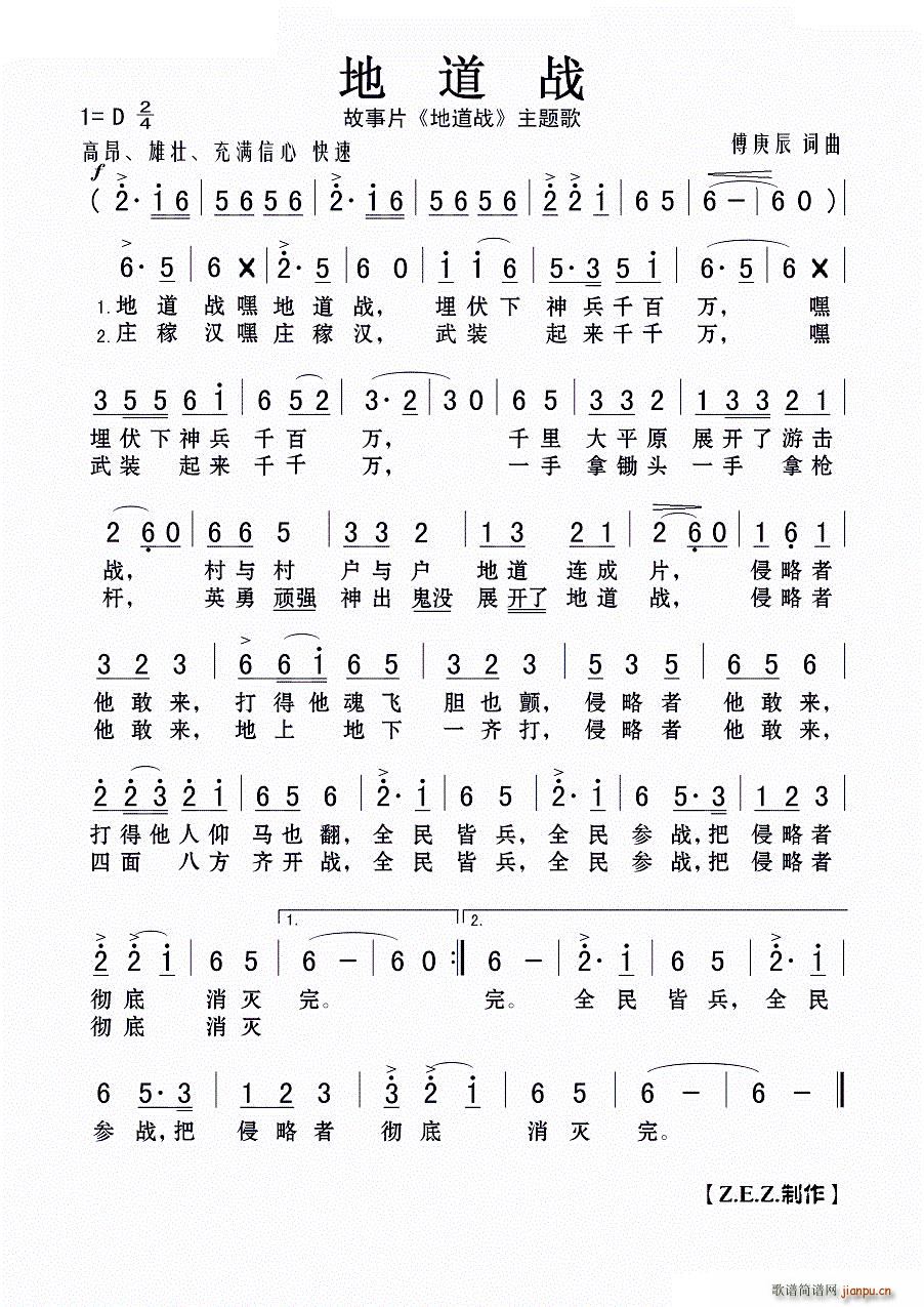 ص Ƭ ص }(ʮּ)1