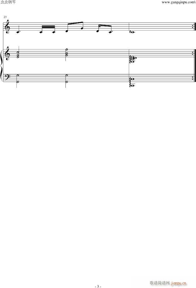  (V)3