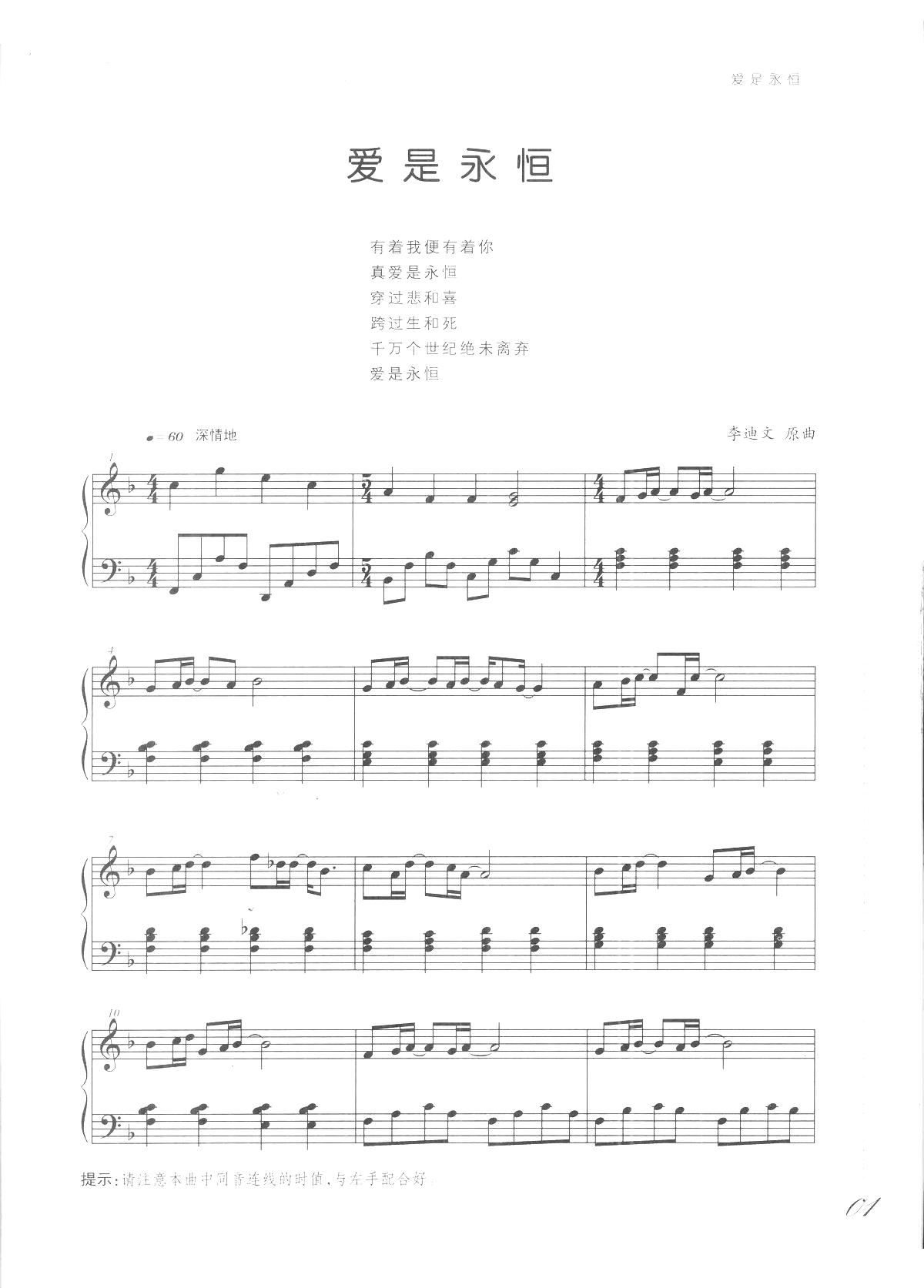 (i) Ǆe W(xu)Ѹľ(V)1