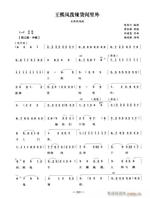 P؛(V)1