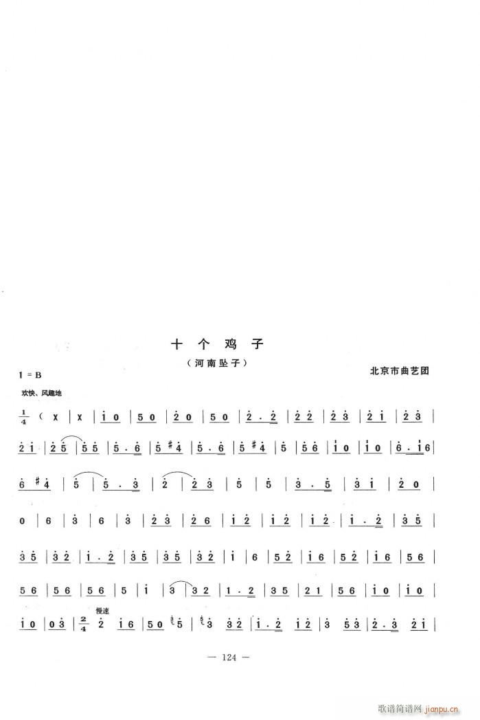 ʮ(g)u(ָV)1