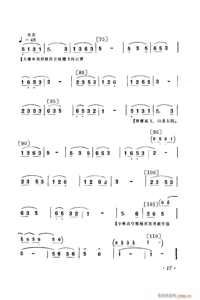 Ⱥw 赸(l )(ָV)20