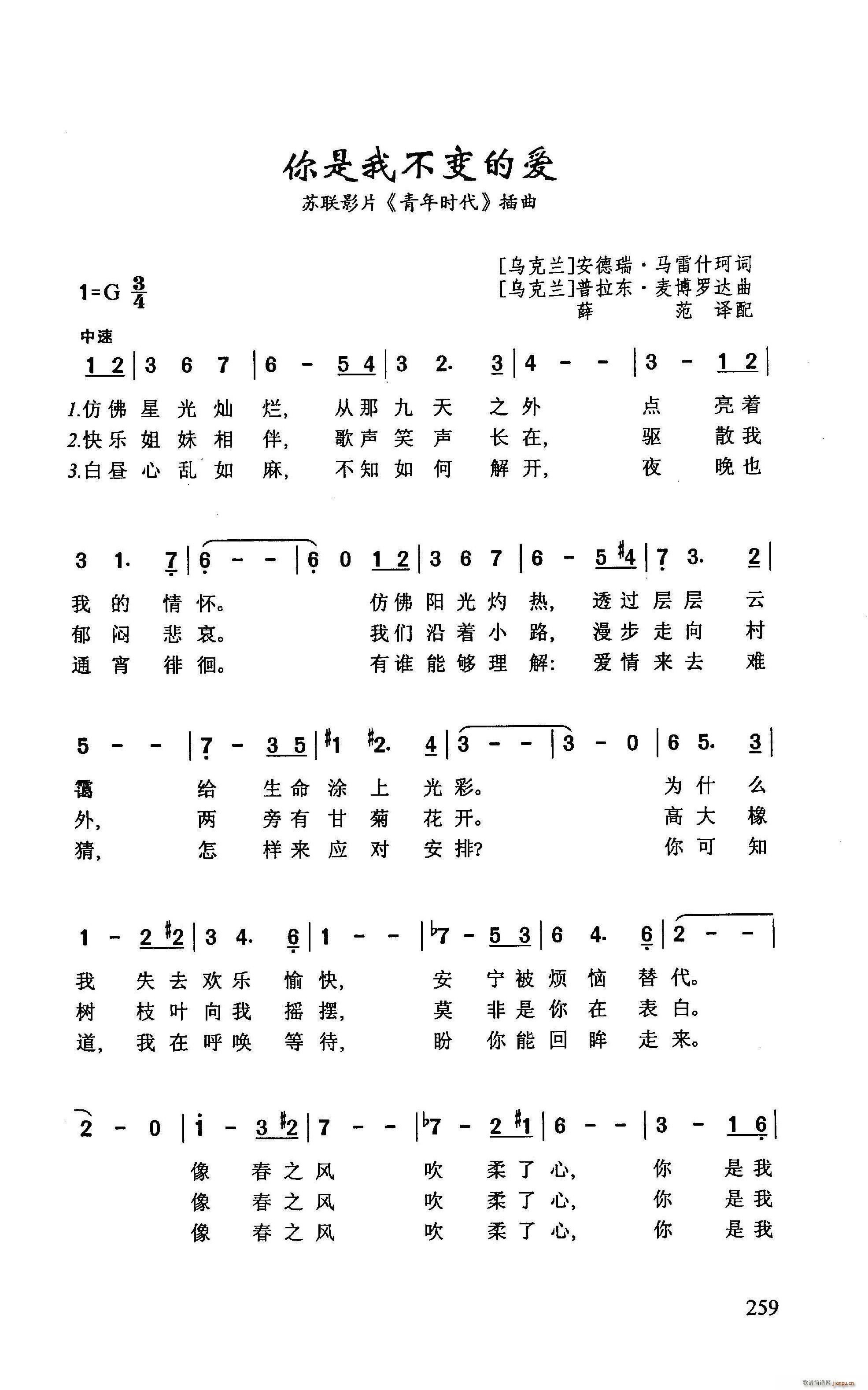 ?Ҳ׃Đ(i) K(lin)ӰƬ r(sh) (ʮּ)1