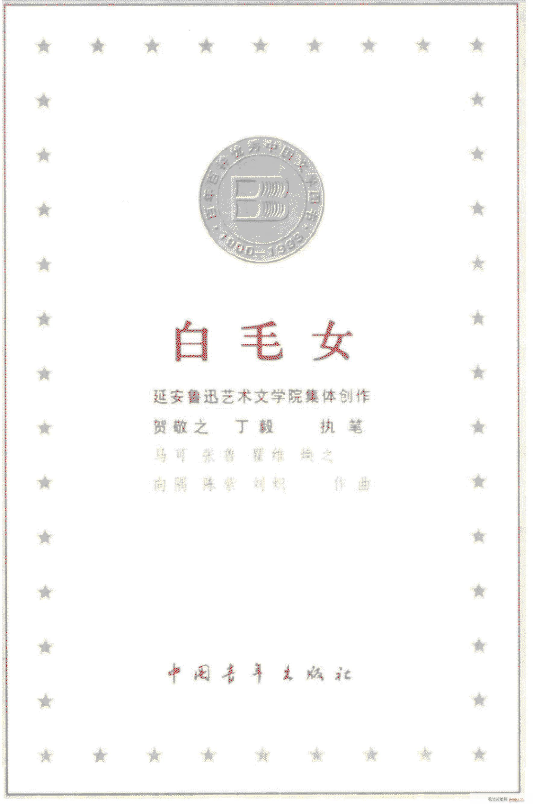ëŮ 脡 001 060(ʮּ)1