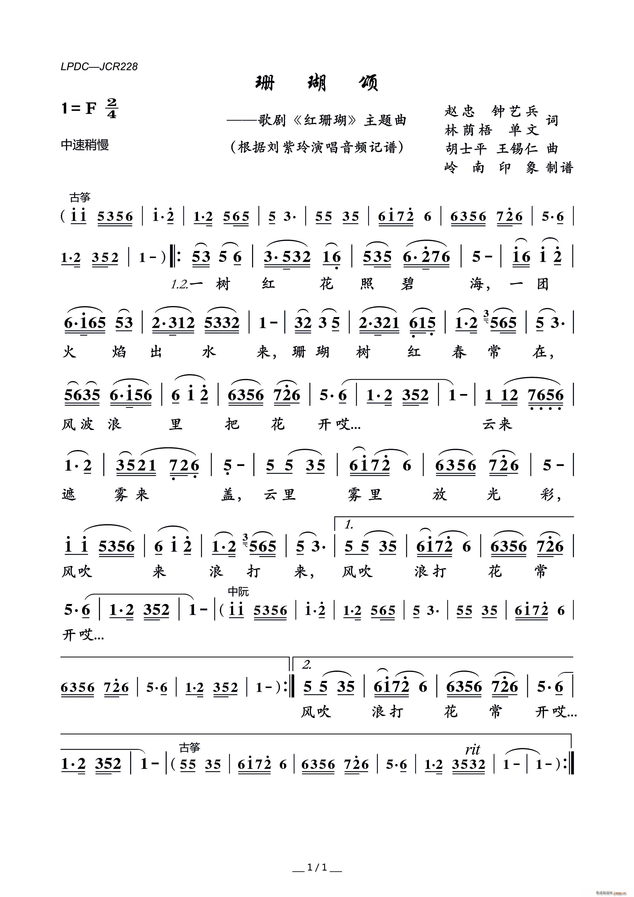 ɺ 脡 tɺ }(ʮּ)1