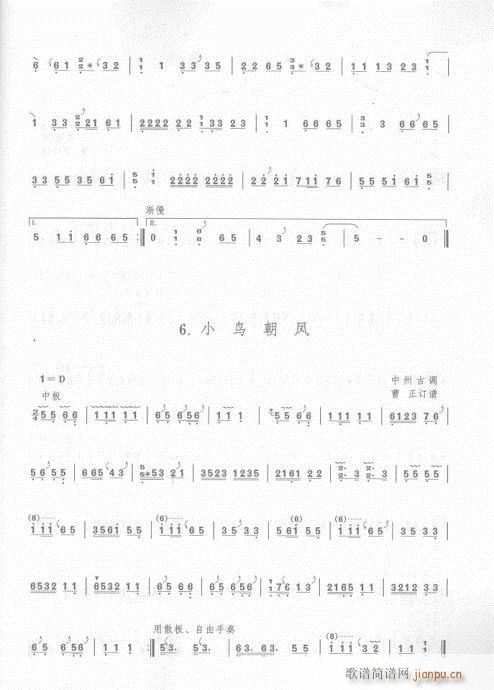 56-75(y)(Ź~PV)12