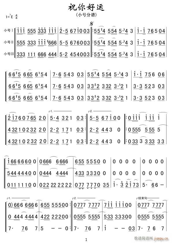 ף\ С̖123 (jin)01(ʮּ)1