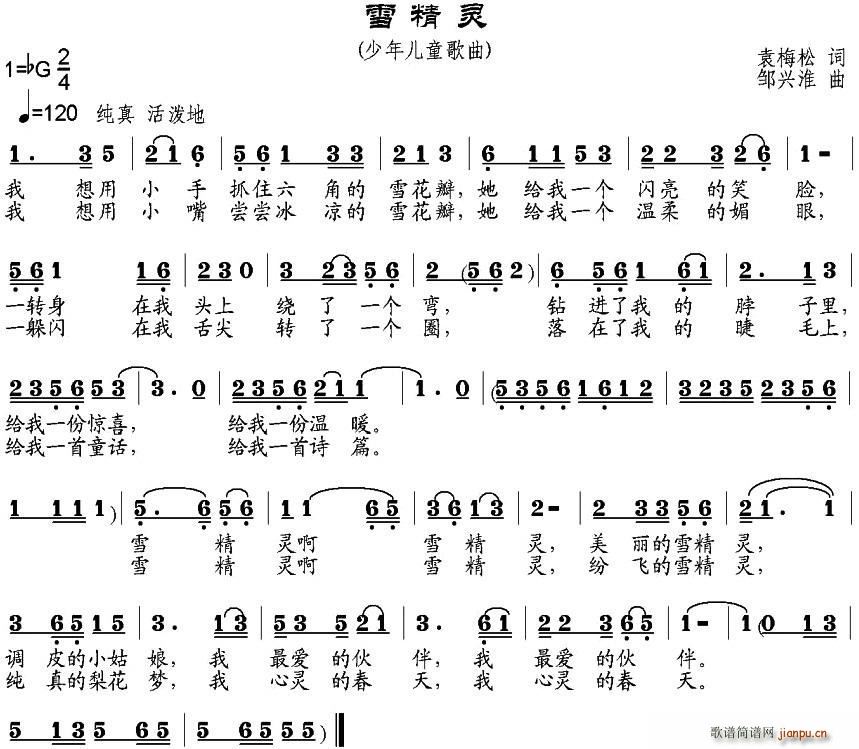 ѩ`(ָV)1