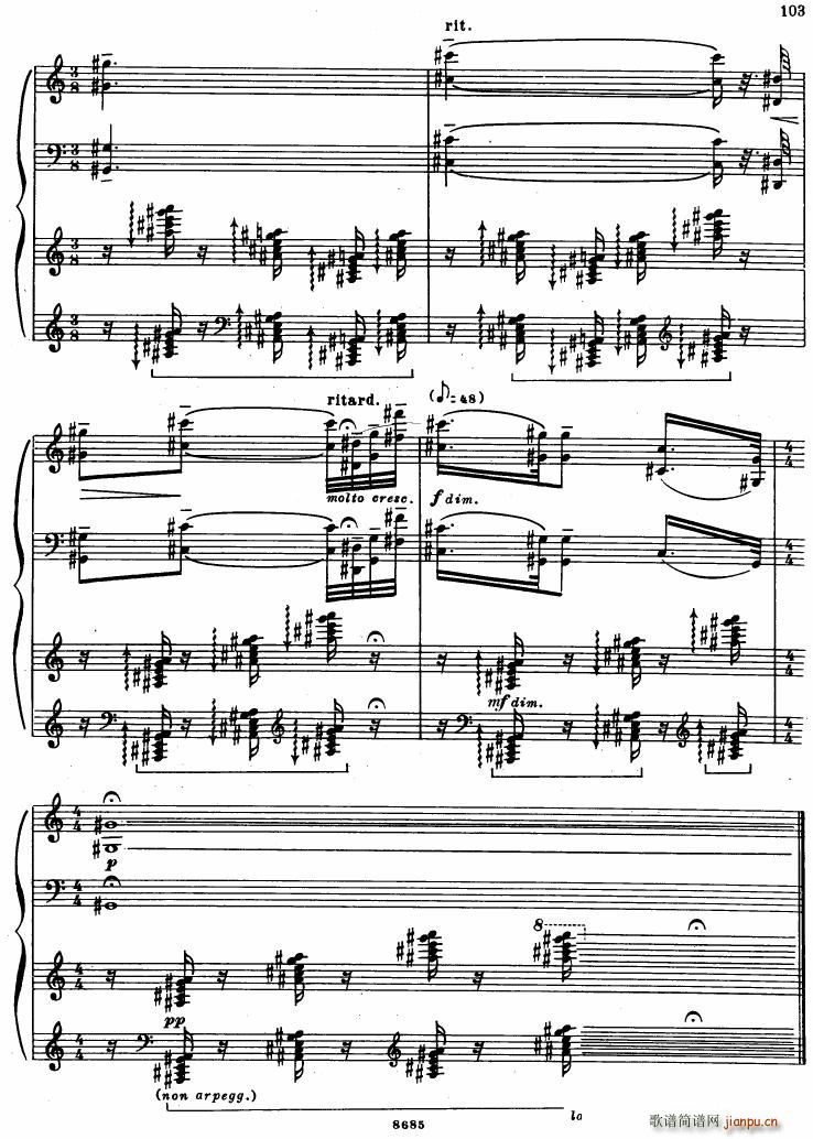 Bartok SZ 41 Deux Elegies op 8b(V)20