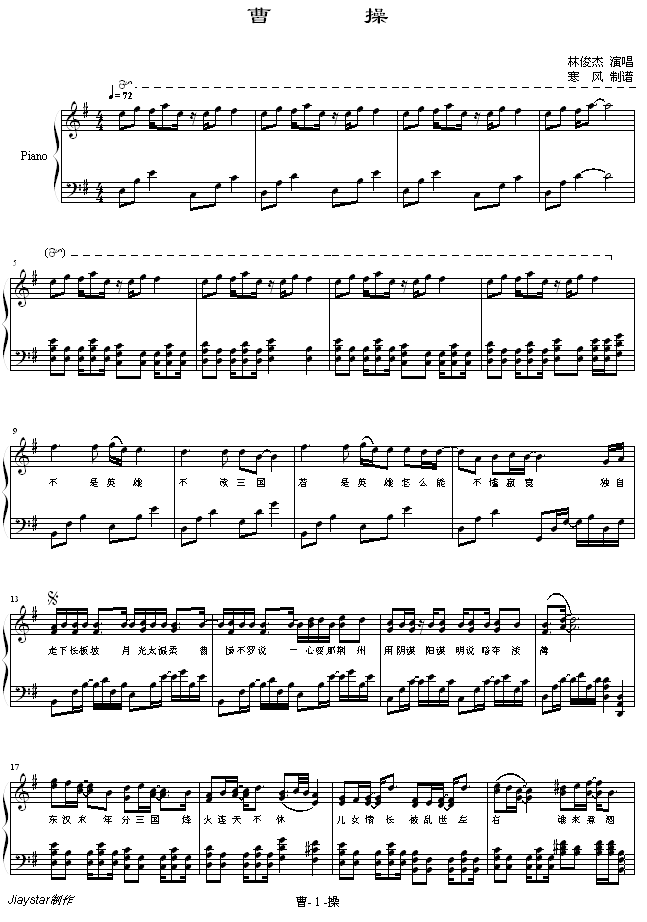 ܲ(V)1