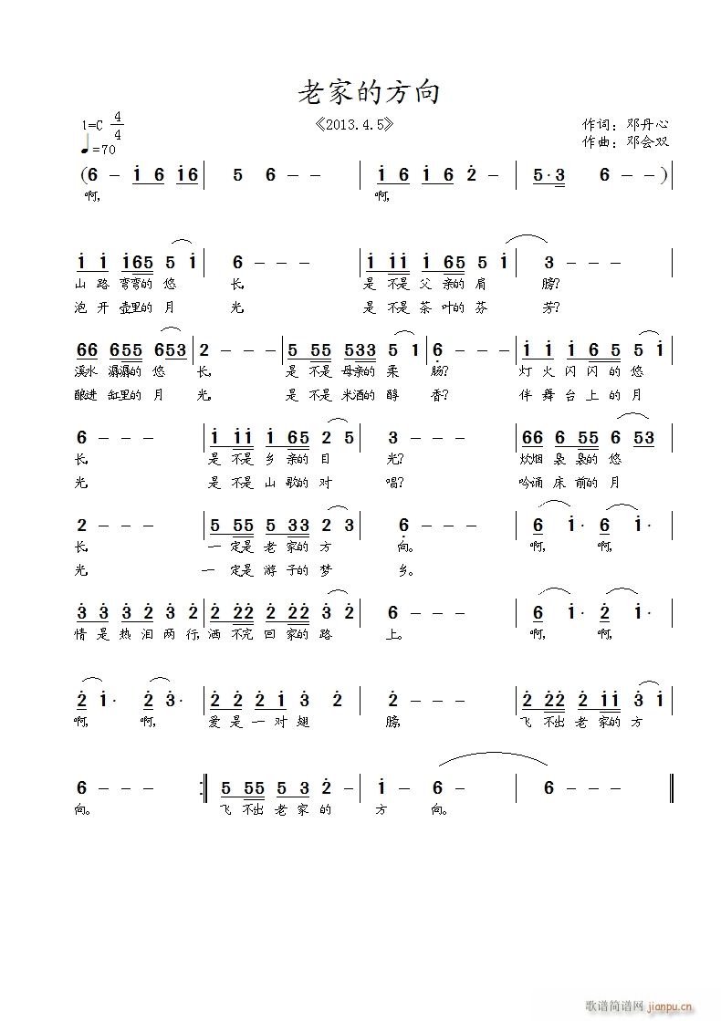 ~   (hu )p(ʮּ)1