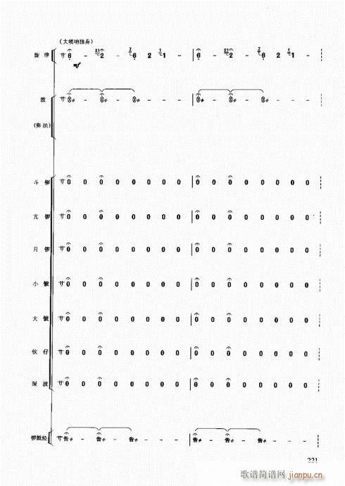 (l )̳221-247(y)(ʮּ)1